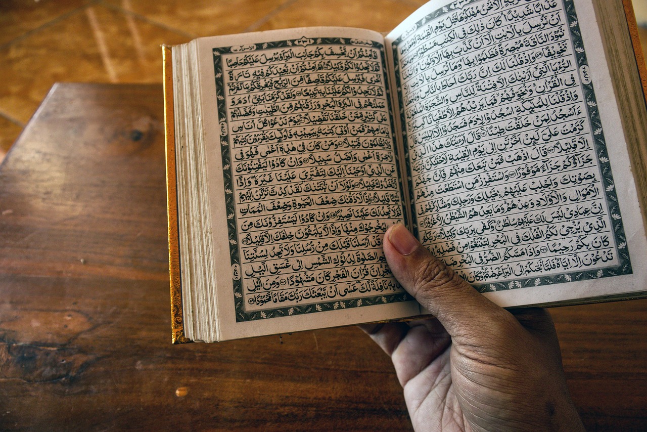quran-6114880_1280