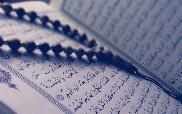 Frequently Asked Questions About Islamic Trusts and Inheritance